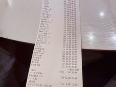 -德天雪花肥牛海鲜火锅(南苑东路店)