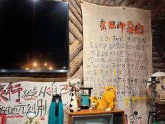 -马灯部落·西湖边的创意山景餐厅(虎跑动物园店)