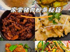 -满园烤鸭·春饼(太原街万达店)