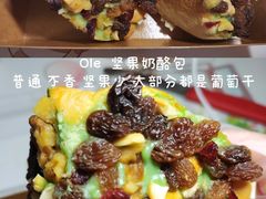 -Olé精品超市(北京合生汇店)