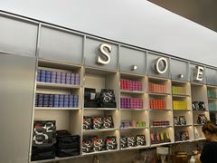 -S.O.E COFFEE(五道营店)