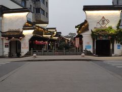 -张一品食府