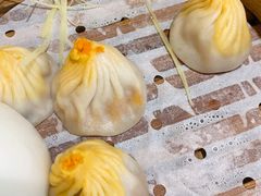 手拆六月黄小笼包-苏小柳点心·手作小笼包(浦东嘉里城分院)