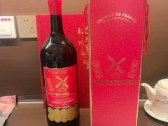 -名都饭店