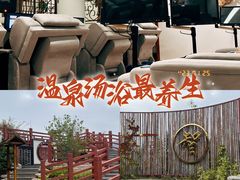 -合意桐坑牛肉粿·鲜牛肉火锅(嵩山总店)