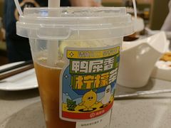 -海底捞火锅(旭辉MALL店)