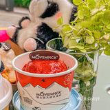 太古里最好吃的瑞士冰激淋🍨扫走一切emo🏄‍♀‼️