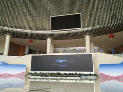 -广东科学中心科技影院