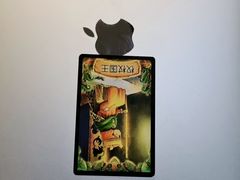 -好心里咨询Tarot塔羅