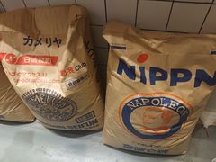 -面包与我Bread Or Me(长城汇店)