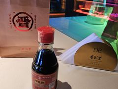 -杏花堂晋商私房菜(华熙五棵松店)
