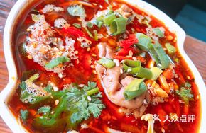 Limited Spicy Brain Slices