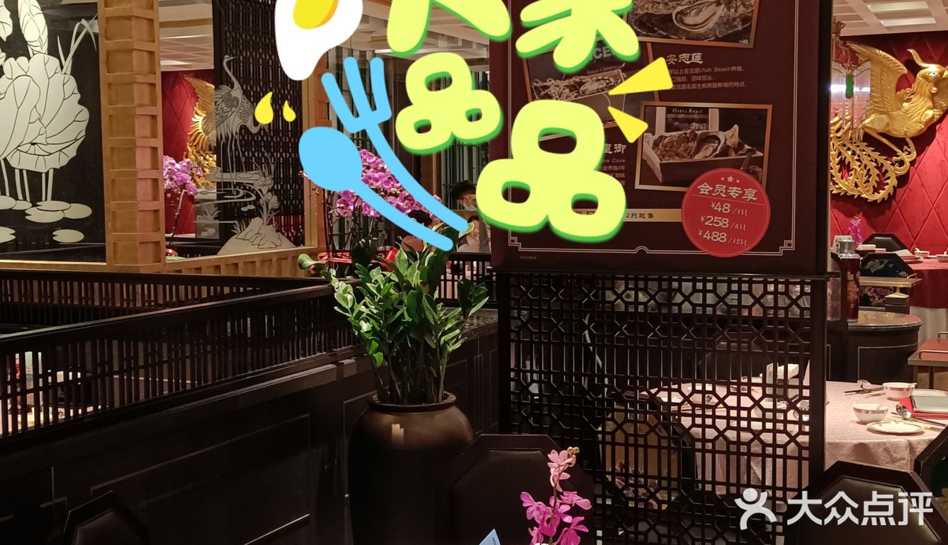 一秒穿越到香港🇭🇰街头