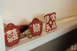 -云门影集(高新店)