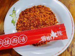 -冒椒火辣(奎星楼街店)