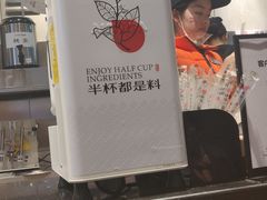 -书亦烧仙草(二七万达广场店)