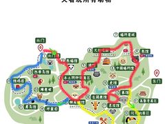 -红山森林动物园