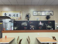 -粗粮渔粉(东海店)