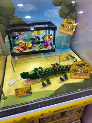 -kidsland(南开大悦城店)