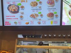 -真功夫(彩田路店)