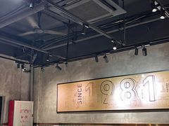 -西关明记肠粉·亚洲地标美食(北京路店)