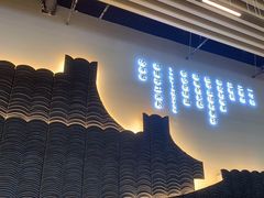 -三两粉(莲塘华润万家店)