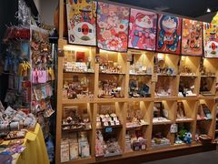 -解忧集市(北京路天河城店)