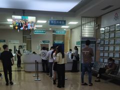 -广州仁爱天河医院体检中心