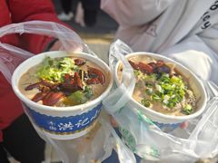 -牛街洪记小吃店(牛街店)