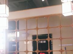 -大斌家串串火锅(马栏山店)