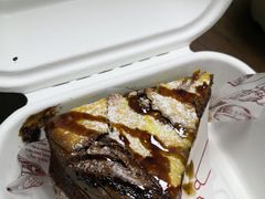 -Natie(宝龙店)