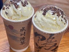 -成川茶店·潮汕工夫浓茶(万象店)