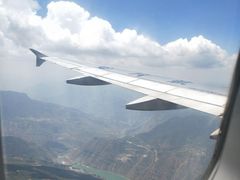 -丽江三义国际机场