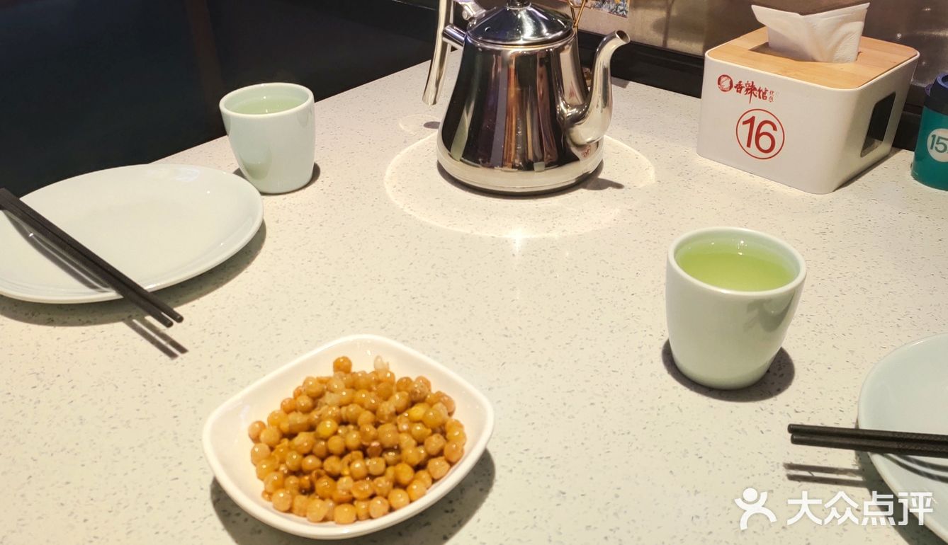 广渠门好吃的烤鱼店哦