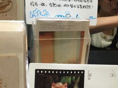 -猫的天空之城概念书店(杭州南宋御街店)