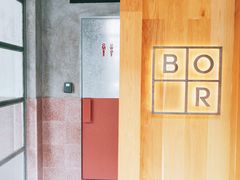 -BOR Eatery(安福路店)
