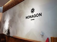 -Legno.ita Coffee by Wood(襄阳南路店)