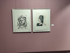 -湖北省美术院美术馆