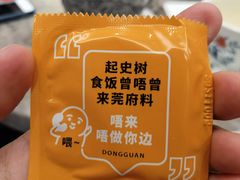 -莞府家宴·东莞菜(市民服务中心店)