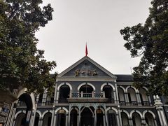 -湖南省立第一师范学校旧址