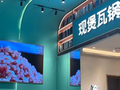 -谷田稻香·砂锅菜(虹桥二店)