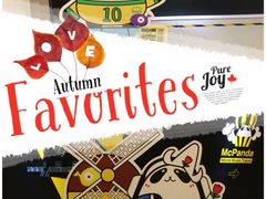 百联世茂国际广场-上海世茂广场(南京东路店)