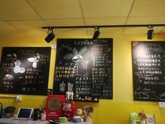 -志龙皇冠吃货椰子铺