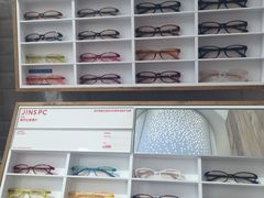 -睛姿眼镜店(新世界大丸百货店)