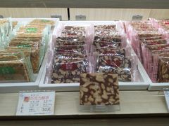 -唐饼家(龙之梦购物中心虹口店)