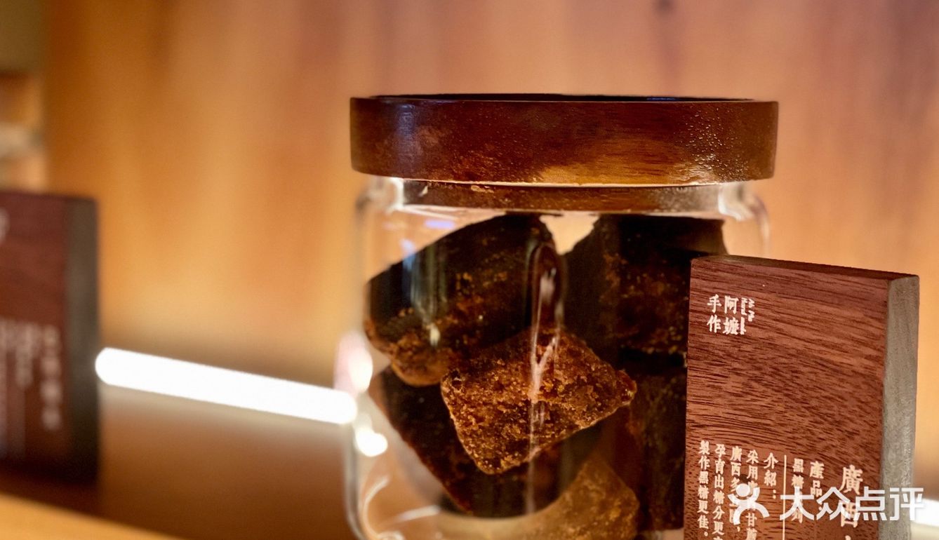 阿嬷喊你来喝茶啦～