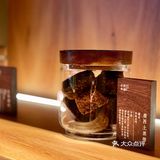 阿嬷喊你来喝茶啦～