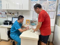-宠颐生中康贝怡动物医院