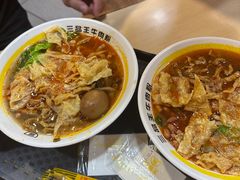 -三品王(南宁机场店)