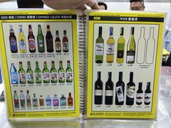 菜单-明记烧鱼美味店